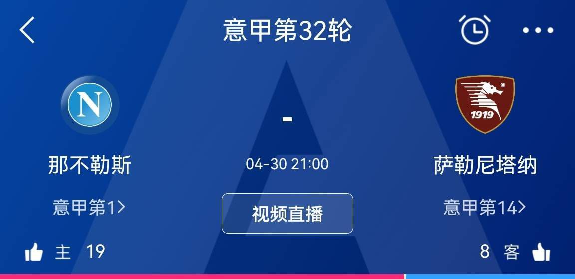 于是他立刻给陈泽楷打了一个电话，上来便问：我那个丈母娘最近在看守所里表现如何？陈泽楷恭敬的说：少爷，您的丈母娘在看守所里吃了些苦头，好像整个牢房的人都看她不顺眼，所以没少整她。